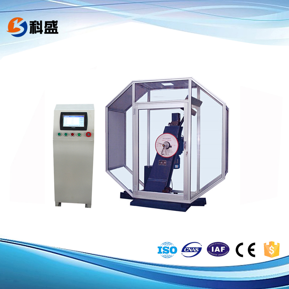 JBS-C数显式自动冲击猛虎视频免费下载