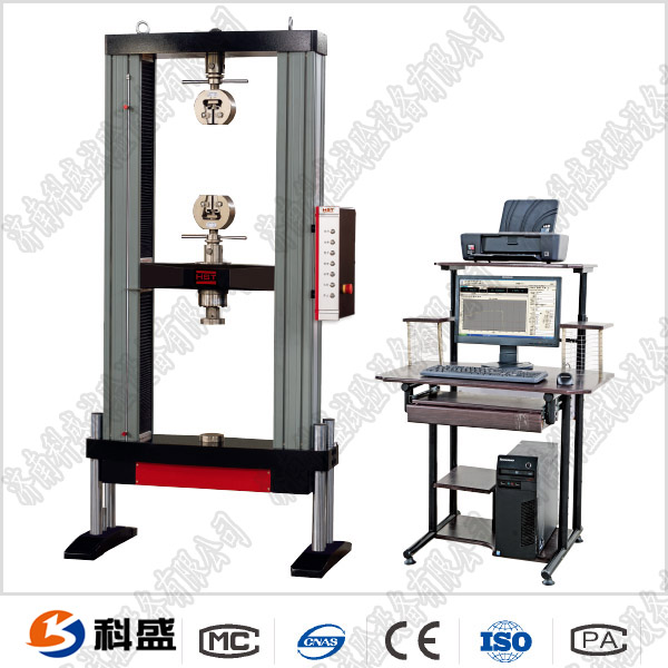 WDW-500(E)/500 Kn /50吨 微机控制电子万能猛虎视频免费下载
