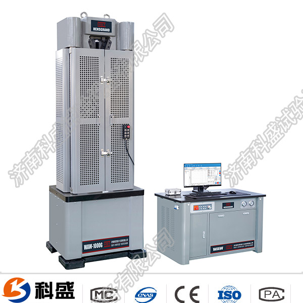 600KN/60吨微机屏显钢绞线猛虎视频免费下载