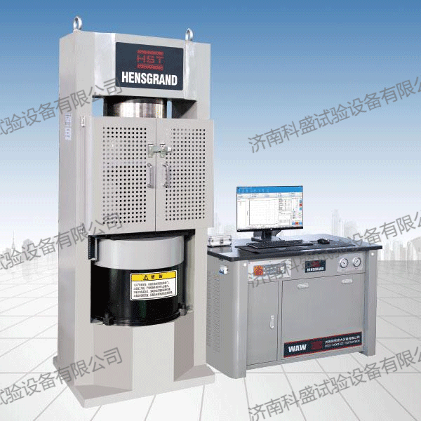 YAW-2000B全自动压力猛虎视频免费下载
