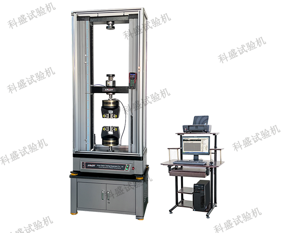 WDW-200(E)/200 Kn /20吨 微机控制电子万能猛虎视频免费下载;