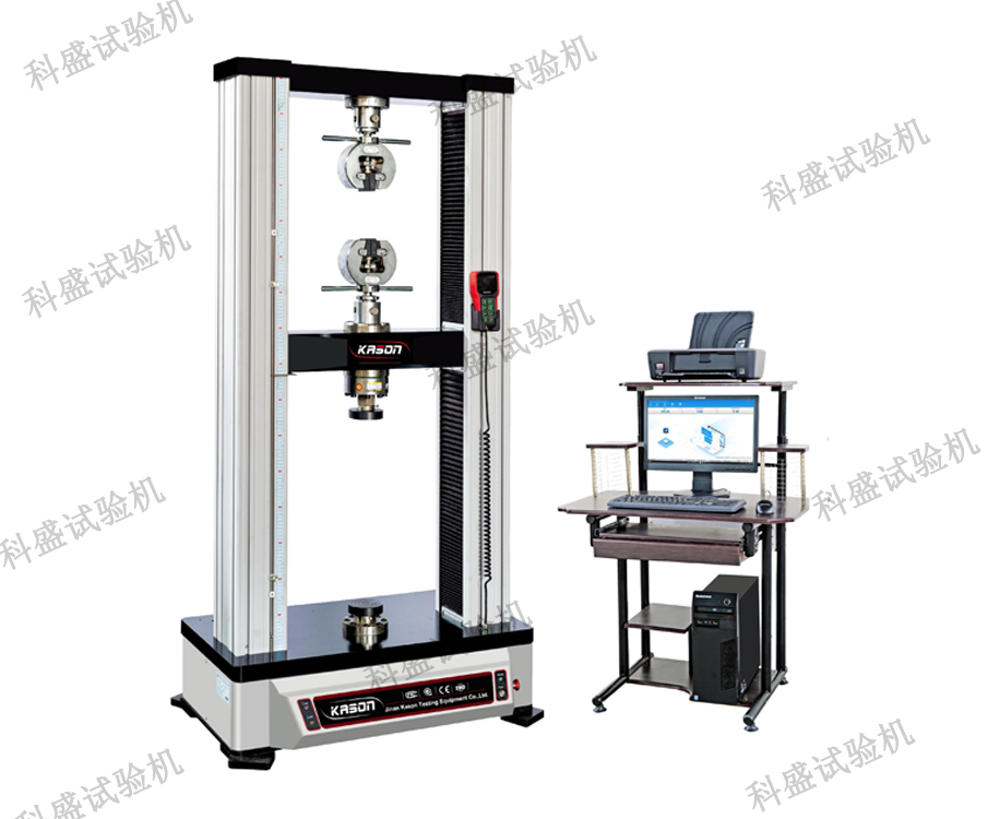 WDW-30(E)/30 Kn /3吨 微机控制电子万能猛虎视频免费下载&#160;